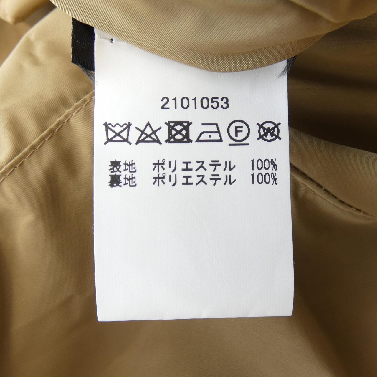 バブアー BARBOUR ジャケット