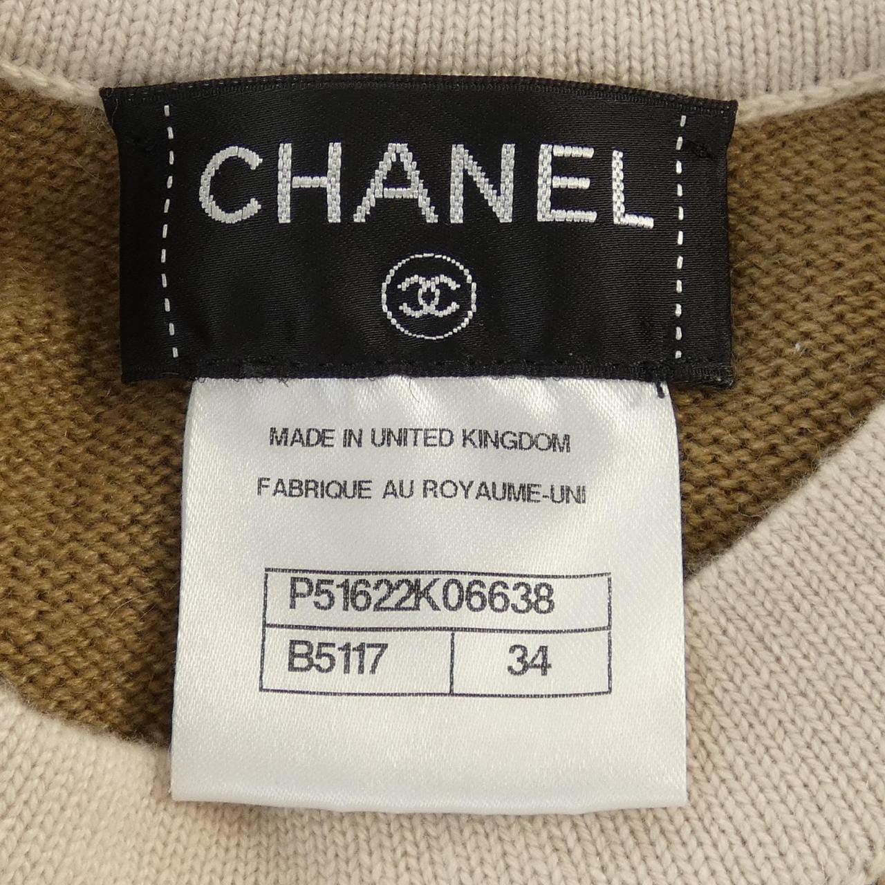 シャネル CHANEL ワンピース