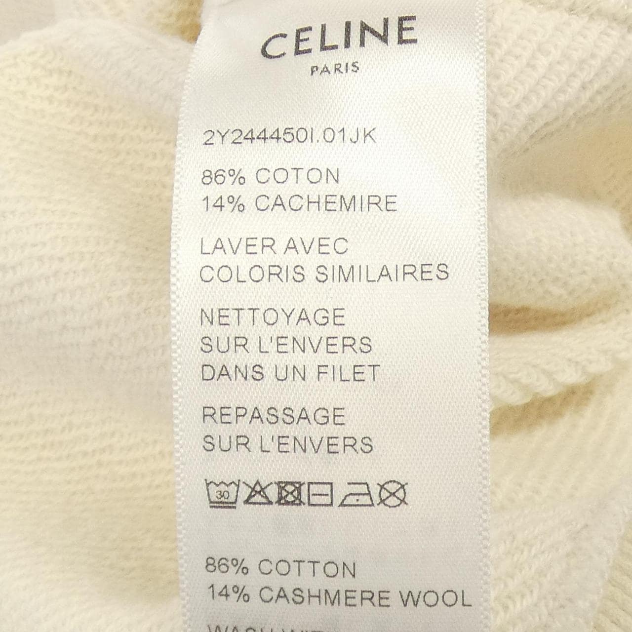 セリーヌ CELINE CELINEアンカーセーター 2Y244450I スウェット