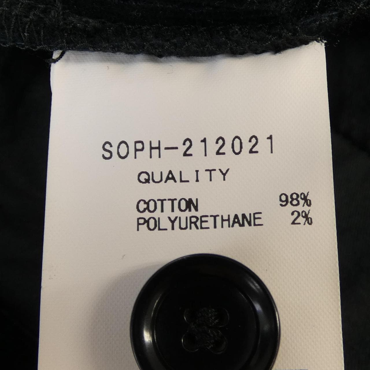 ソフネット SOPHNET SOPH-212021 パンツ