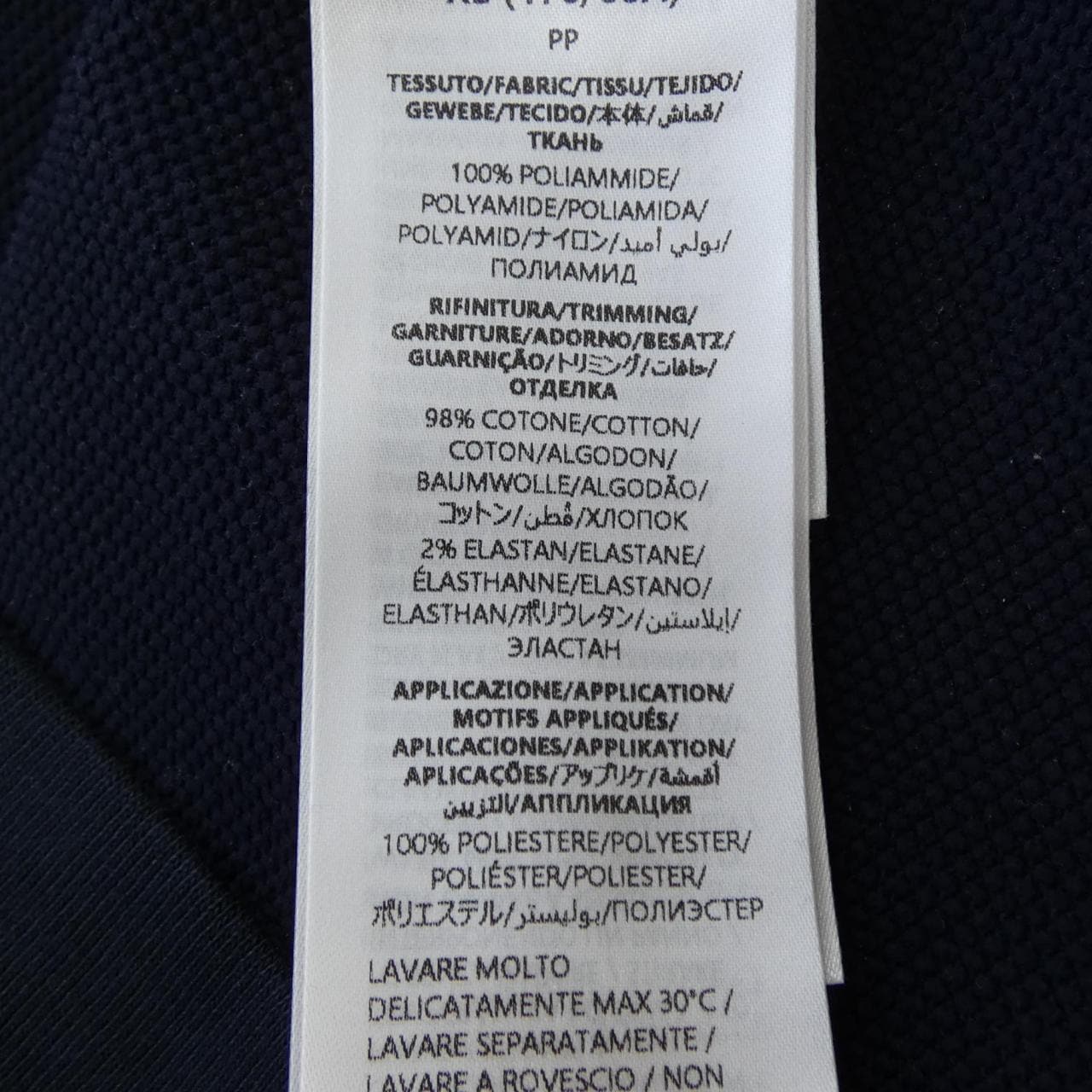 グッチ GUCCI 788771 XJG2D パーカー