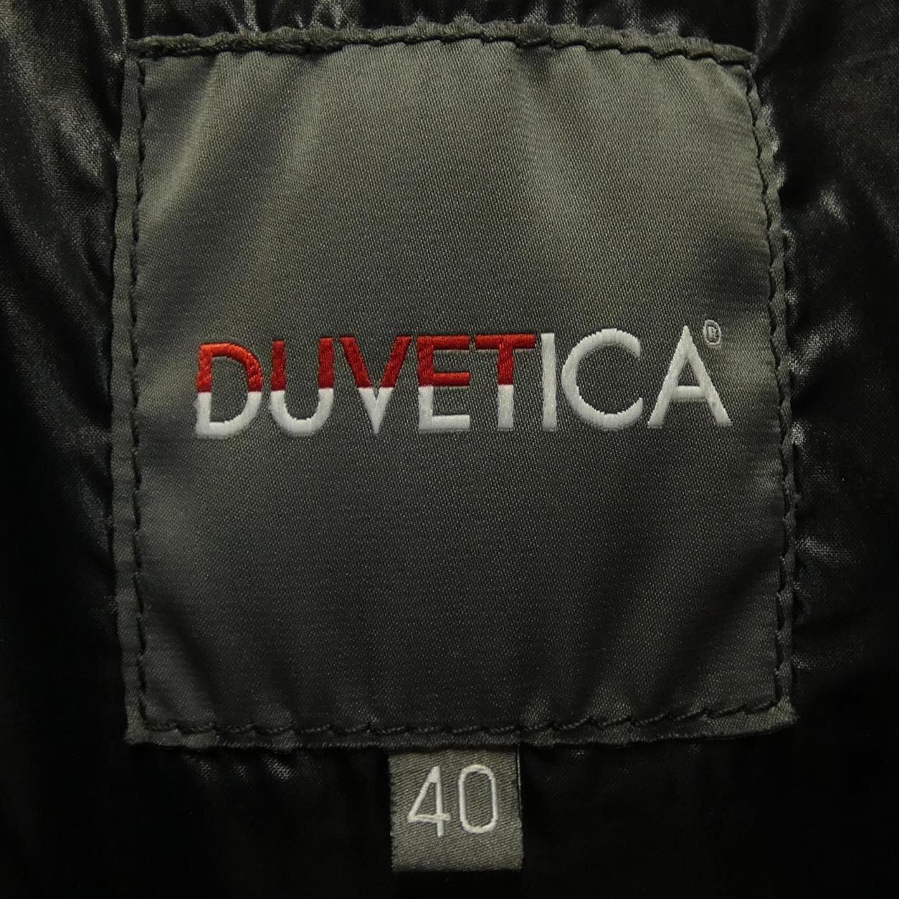 デュベティカ DUVETICA ALIA ダウンコート