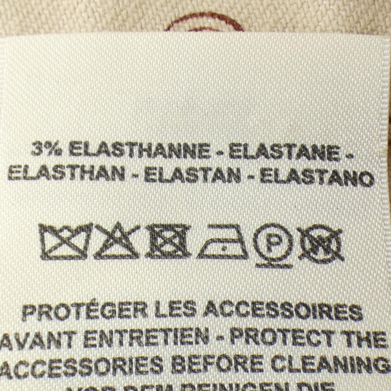 エルメス HERMES MORS ET JOUET 2E0352DS スカート