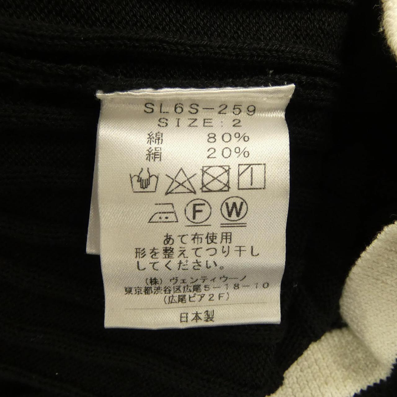 スローン SLOANE トップス