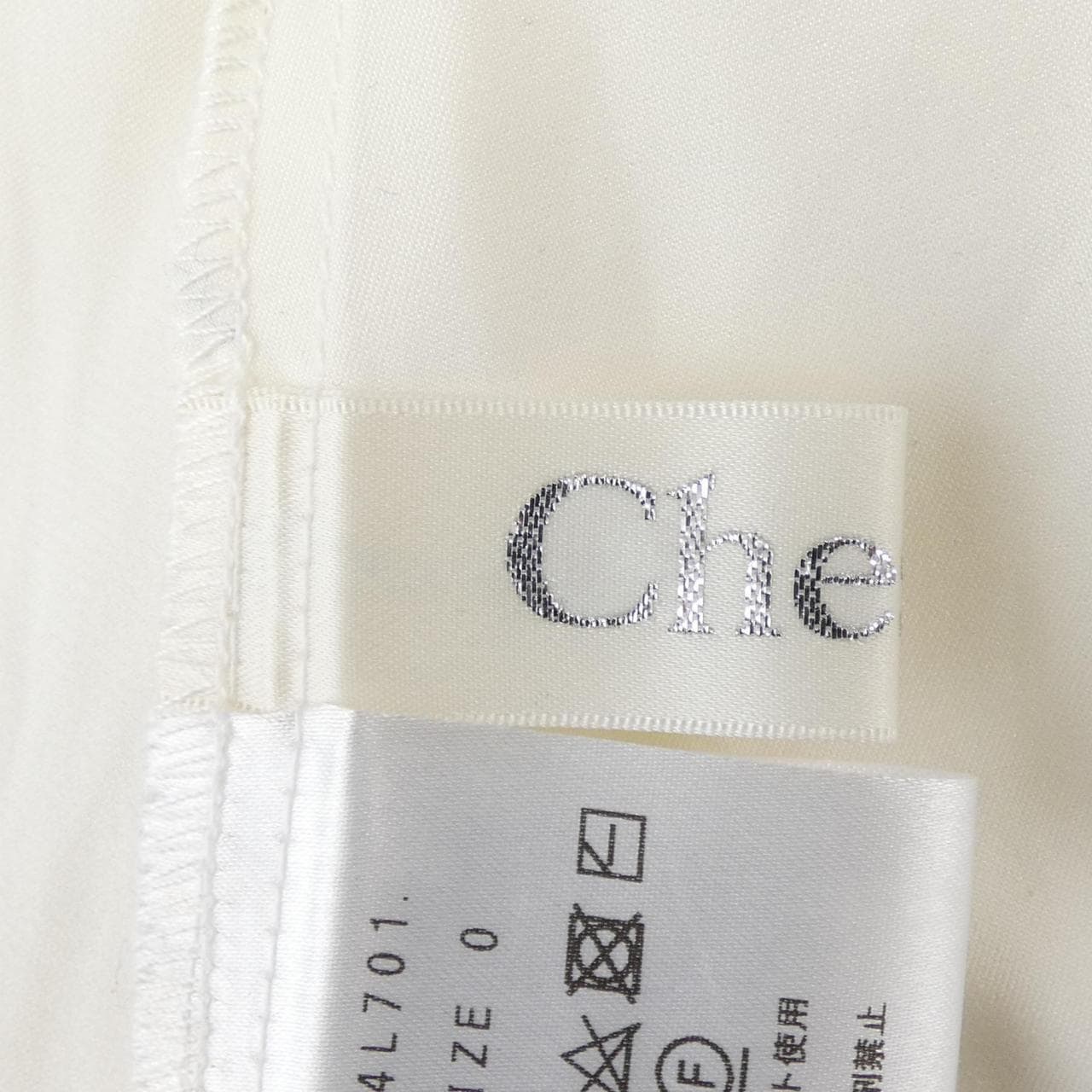 チェスティ chesty スカート