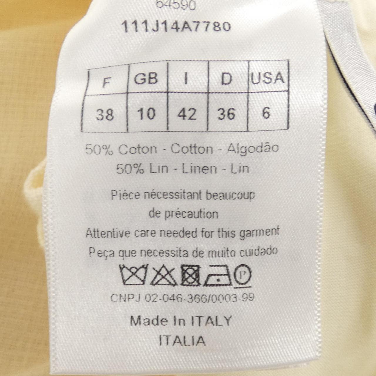 クリスチャンディオール CHRISTIAN DIOR 111J14A7780 スカート