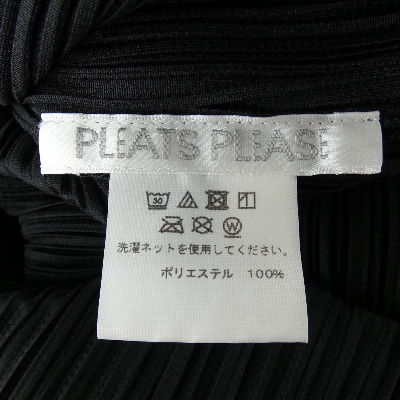 プリーツプリーズ PLEATS PLEASE PP55-JH113 ワンピース