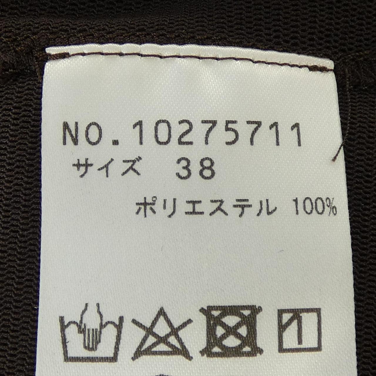 ヴィヴィアンタム VIVIENNE TAM 10275711 トップス