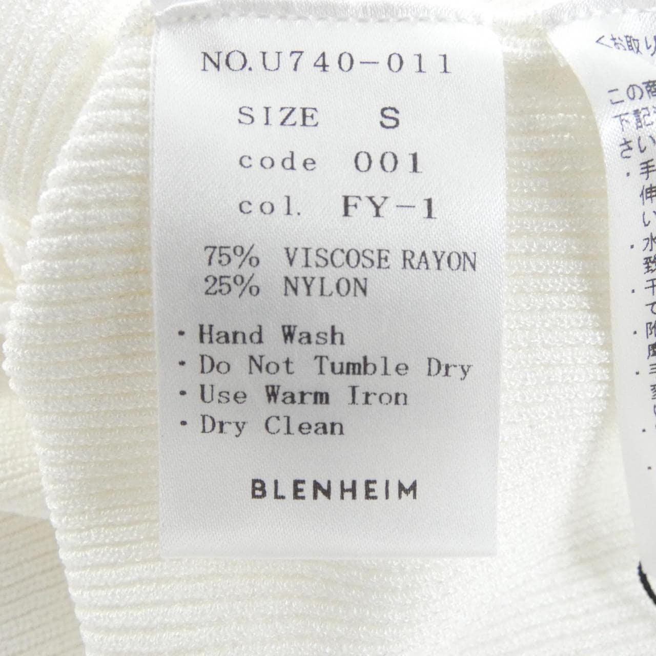 ブレンヘイム BLENHEIM トップス