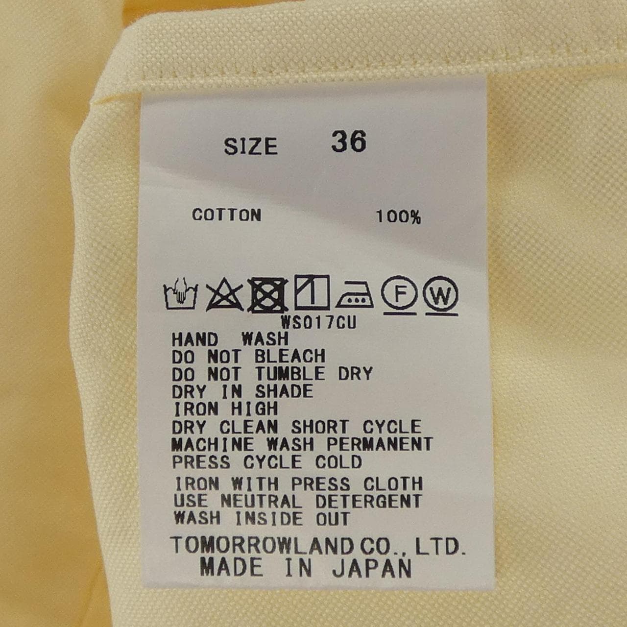 マカフィー MACPHEE シャツ
