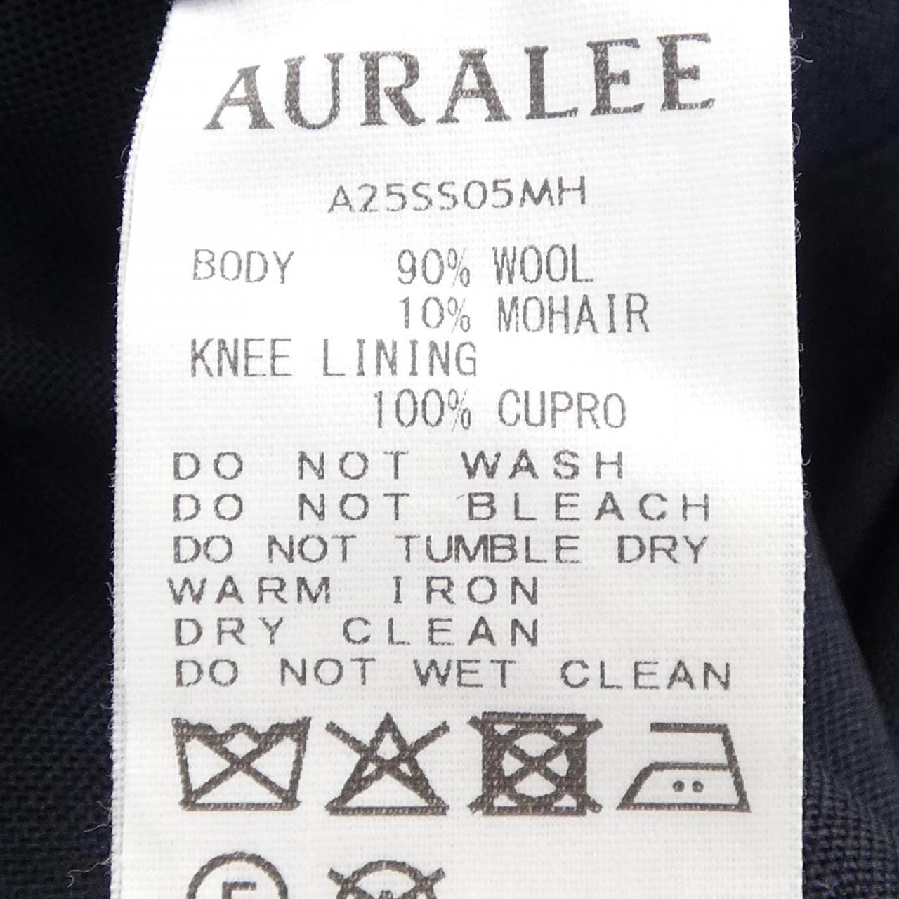 オーラリー AURALEE A25SS05MH パンツ