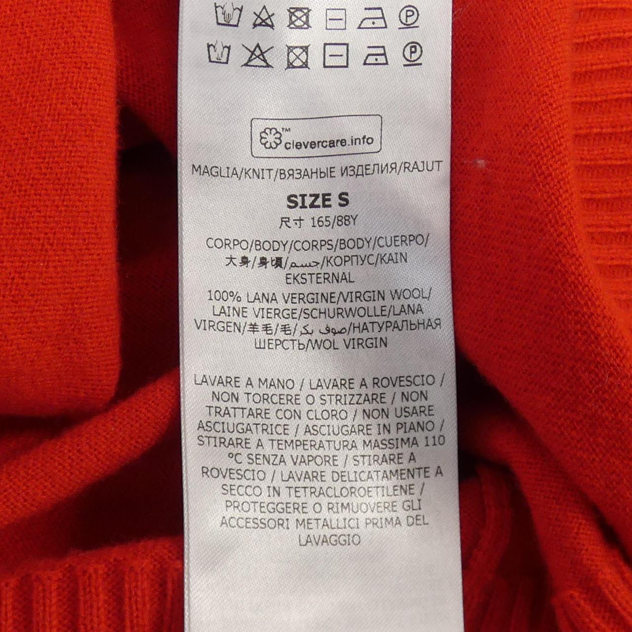 ステラマッカートニー STELLA MCCARTNEY ニット