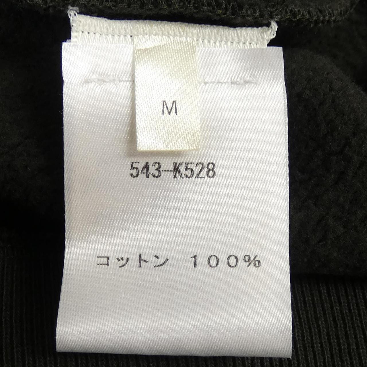 ザロウ THE ROW パーカー