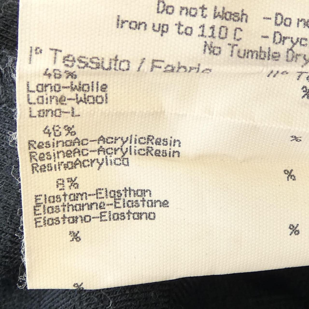 【ヴィンテージ】フェンディ FENDI スカート