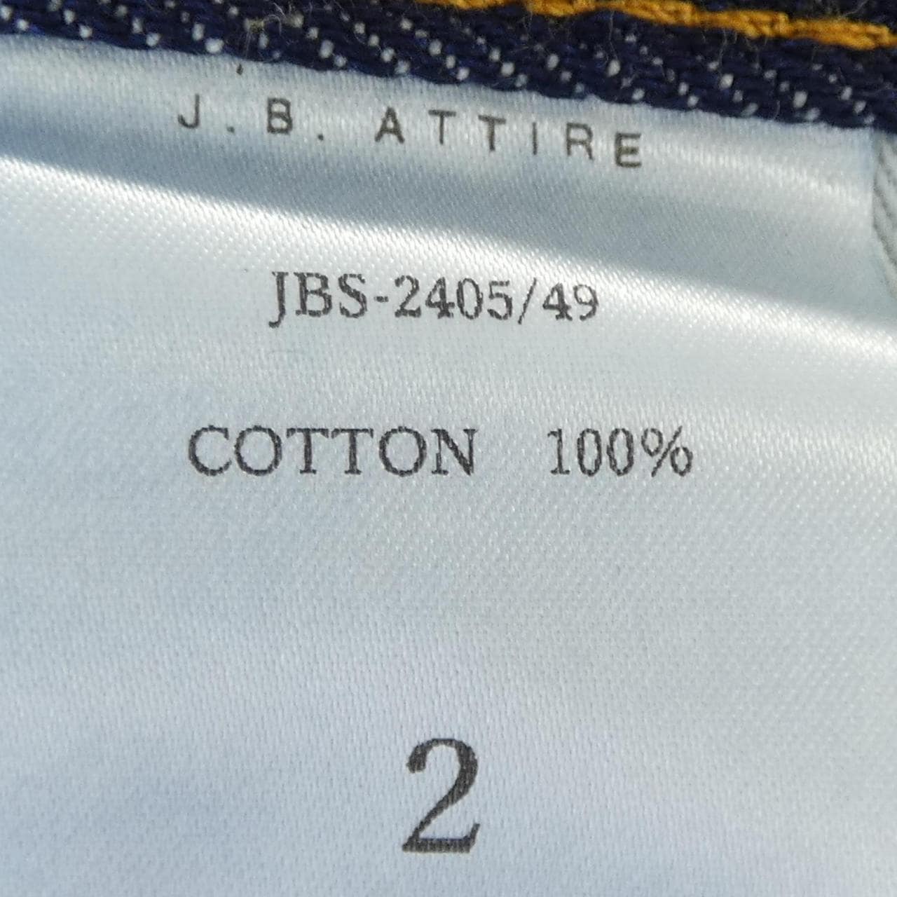 イエナ IENA J.B.ATTIRE ジーンズ