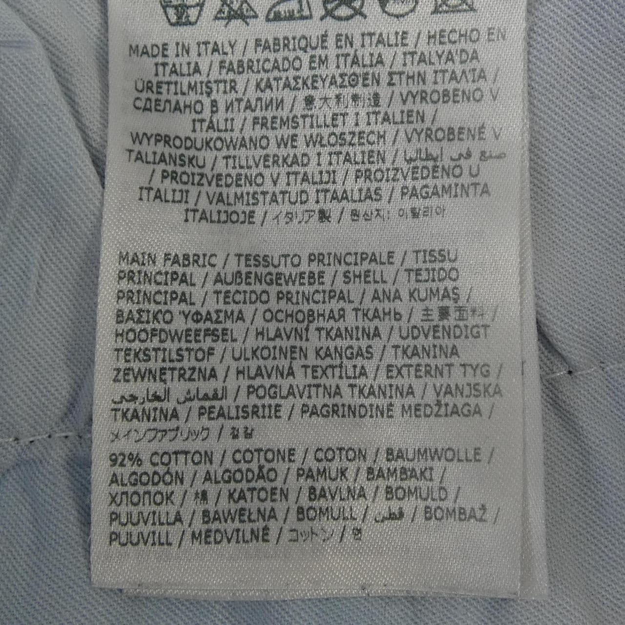 ディースクエアード DSQUARED2 S75LB0876 ジーンズ