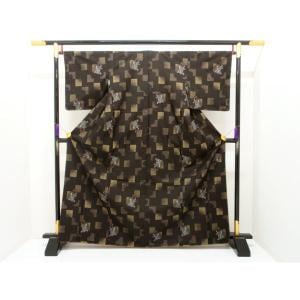 紬　九マルキ　証紙付【本場奄美大島紬】