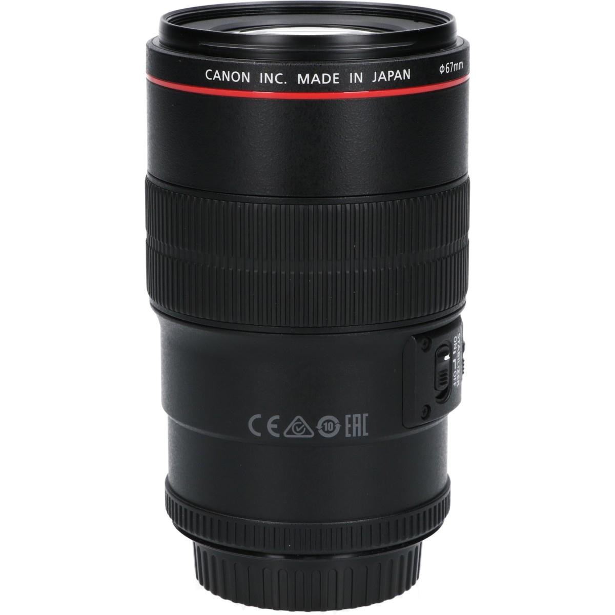 EF100mm F2.8L MACRO IS USM