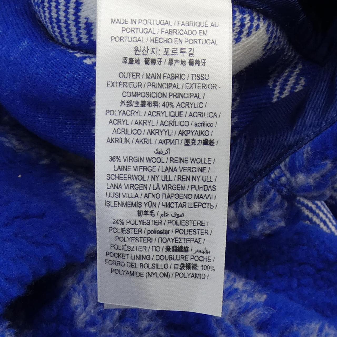 バーバリー BURBERRY パーカー