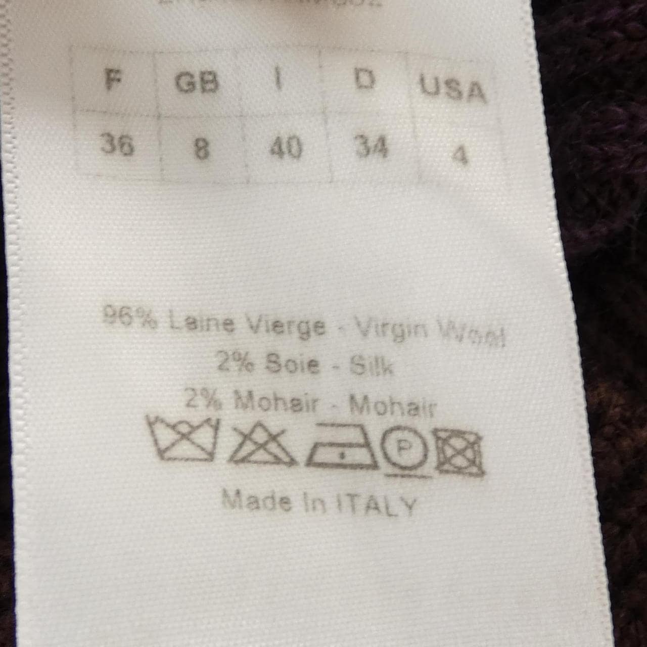 クリスチャンディオール CHRISTIAN DIOR 2H24547AM552 ニット