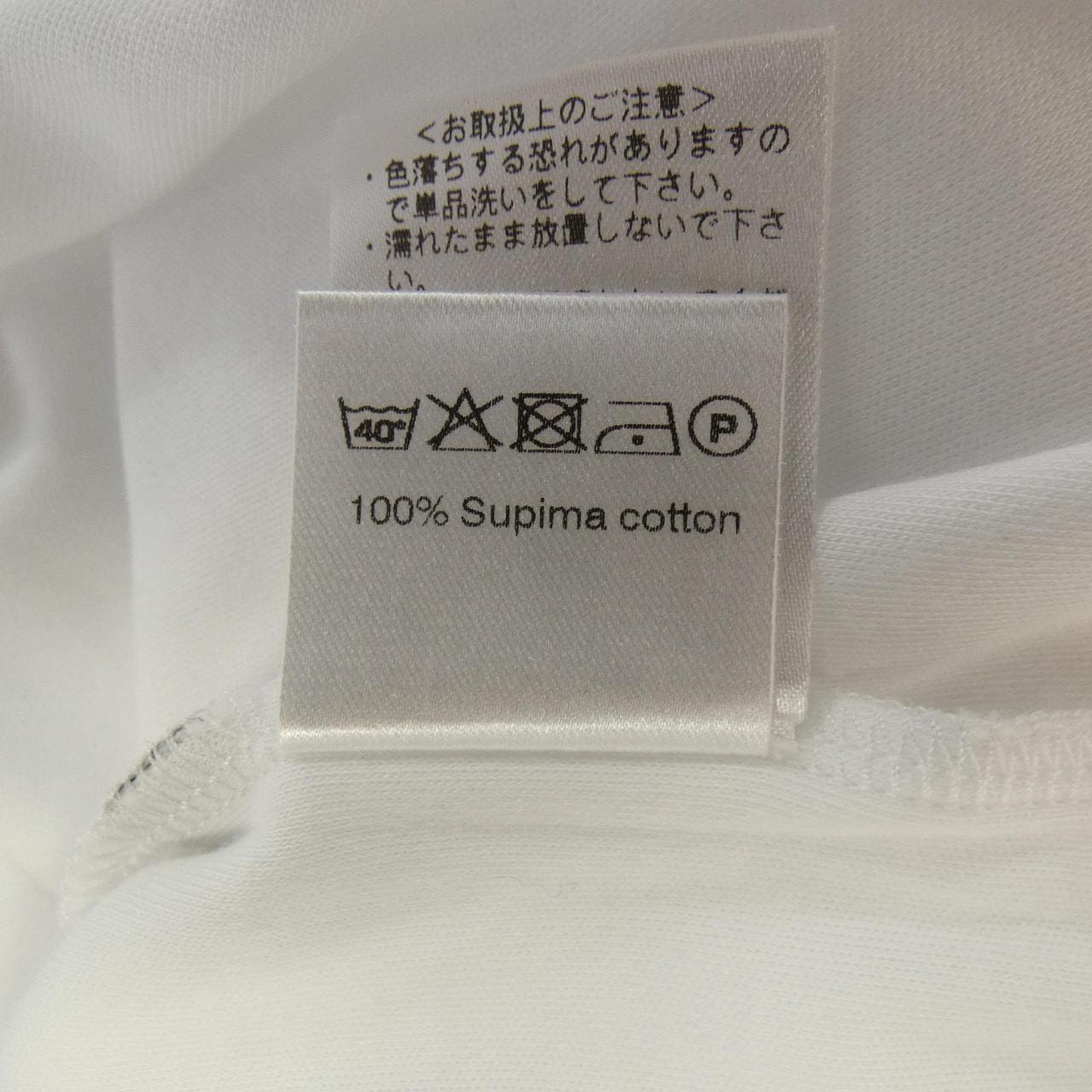 アンティーチポ ANTICIPO Tシャツ