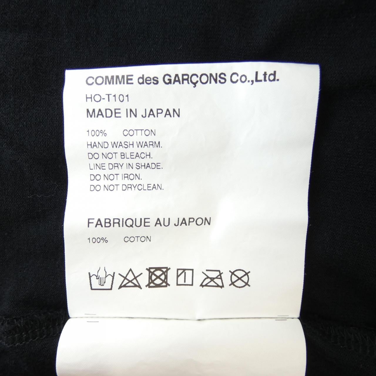 コムデギャルソンオム COMME des GARCONS HOMME HO-T101 Tシャツ
