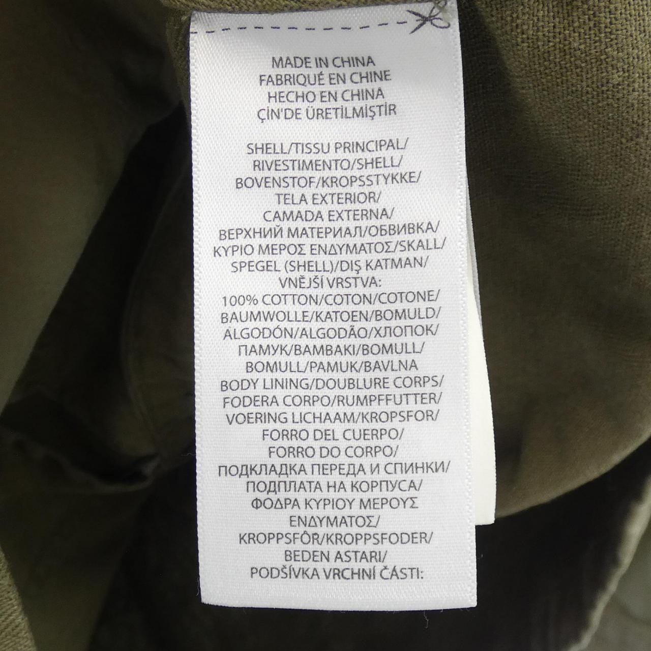 ポロラルフローレン POLO RALPH LAUREN 710689360001 ジャケット