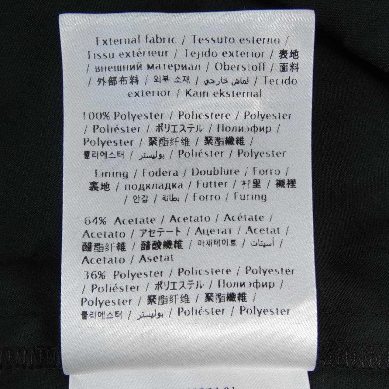 レッドバレンティノ RED VALENTINO ワンピース