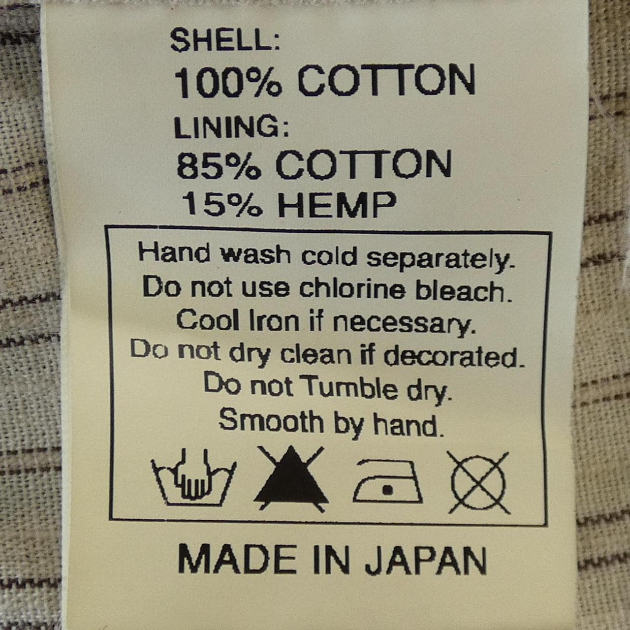 クーティー COOTIE ジャケット