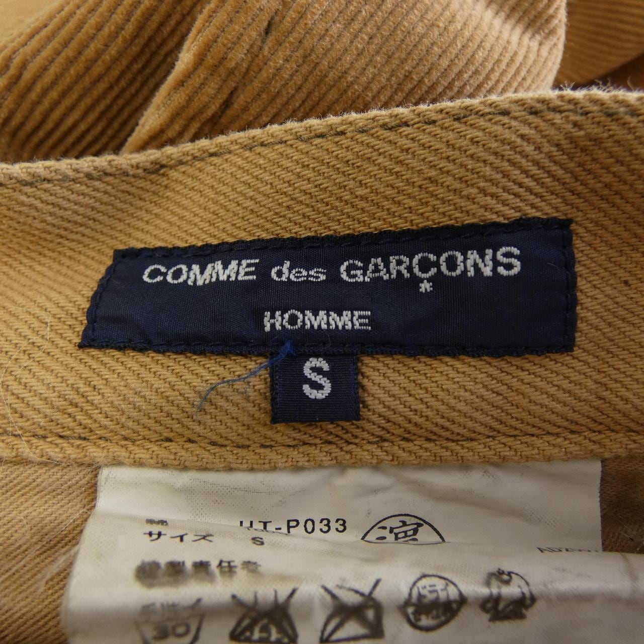 コムデギャルソンオム COMME des GARCONS HOMME HT-P033 パンツ