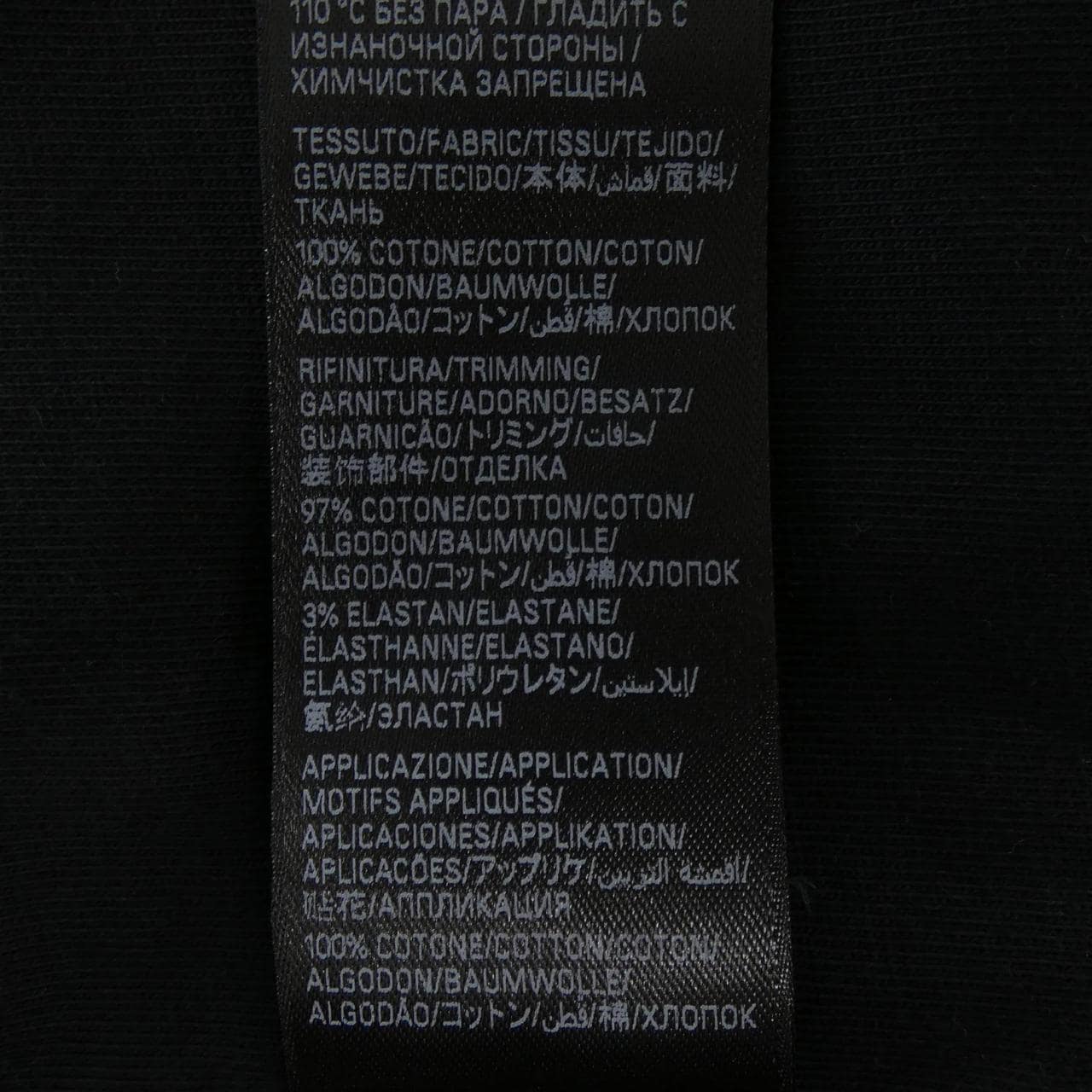 バレンシアガ BALENCIAGA 822441 TSVA2 UNISEX Tシャツ