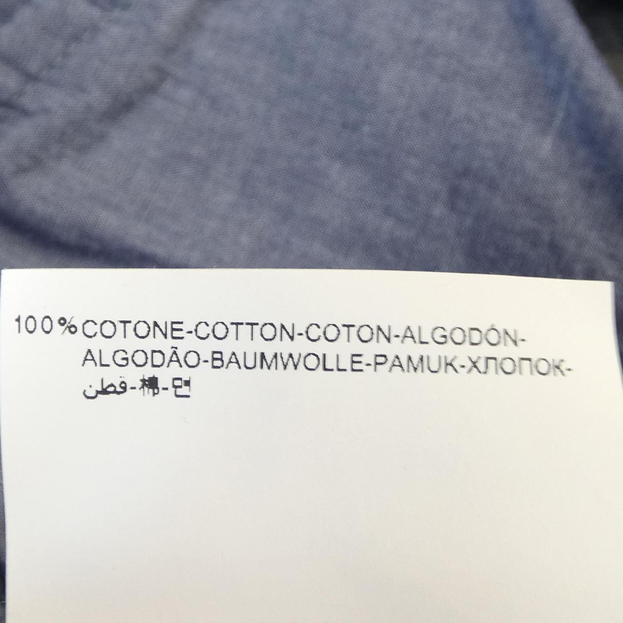 モンクレール MONCLER 54789 URVILLE ブルゾン