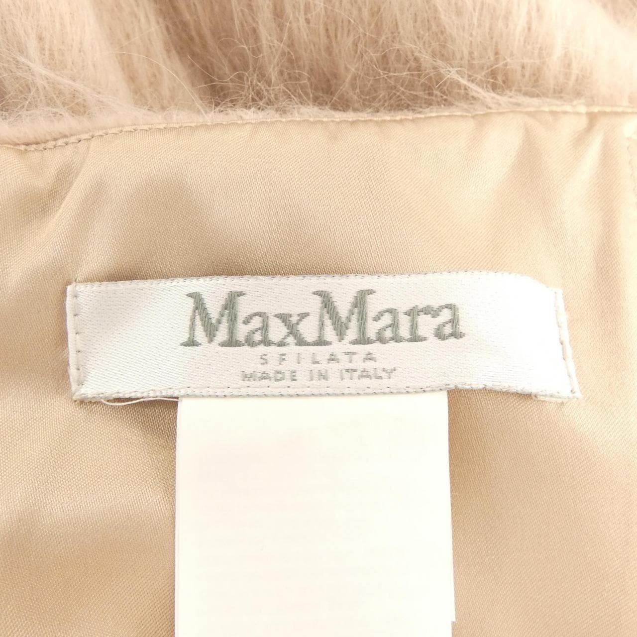 マックスマーラ Max Mara ワンピース