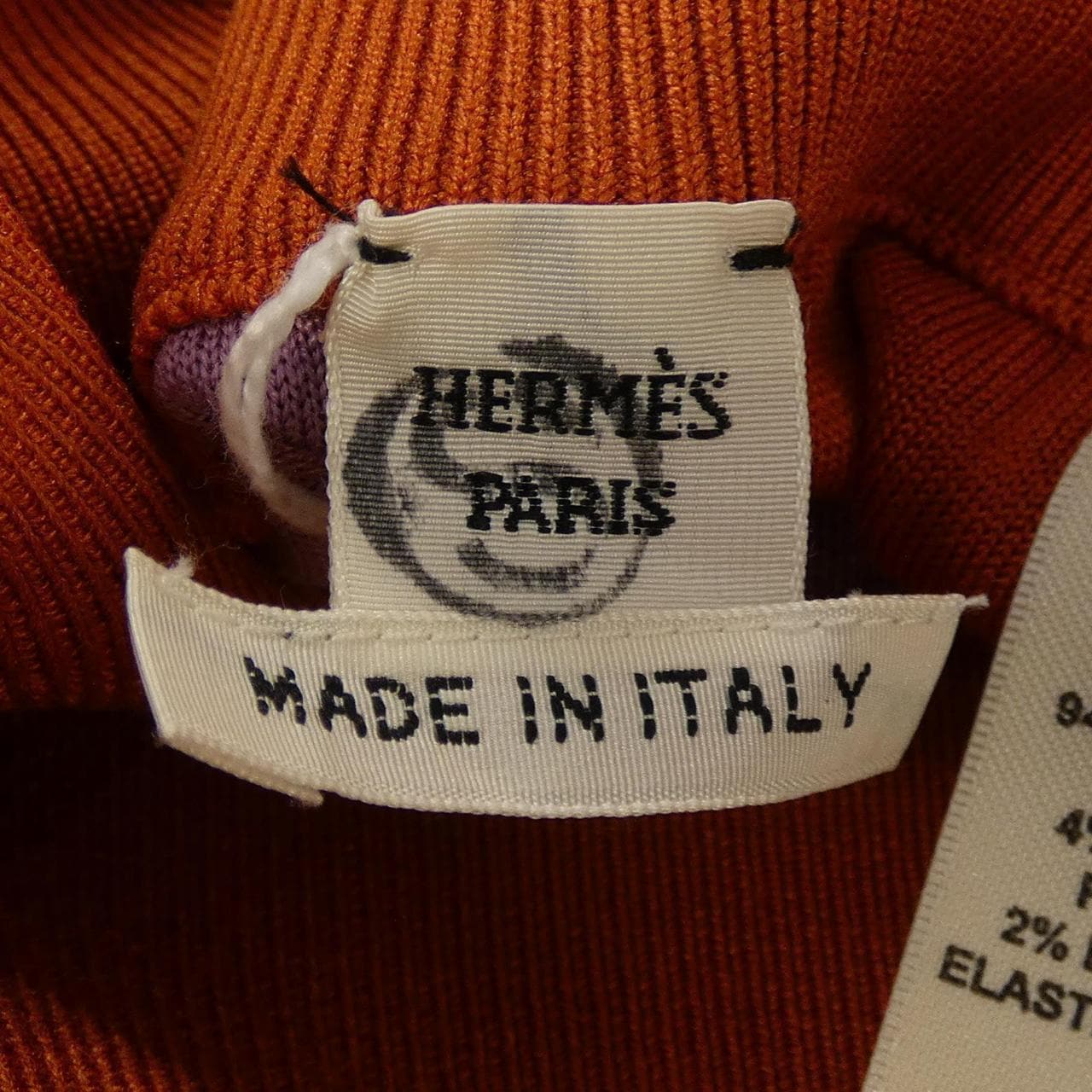 エルメス HERMES 2E2303D8 スカート