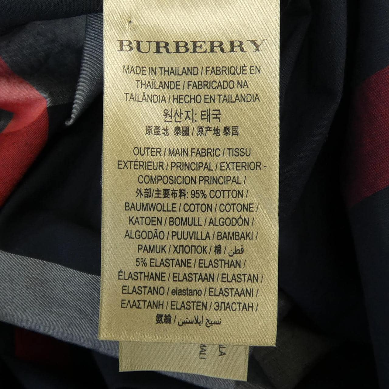 バーバリー BURBERRY 8007178 S／Sシャツ