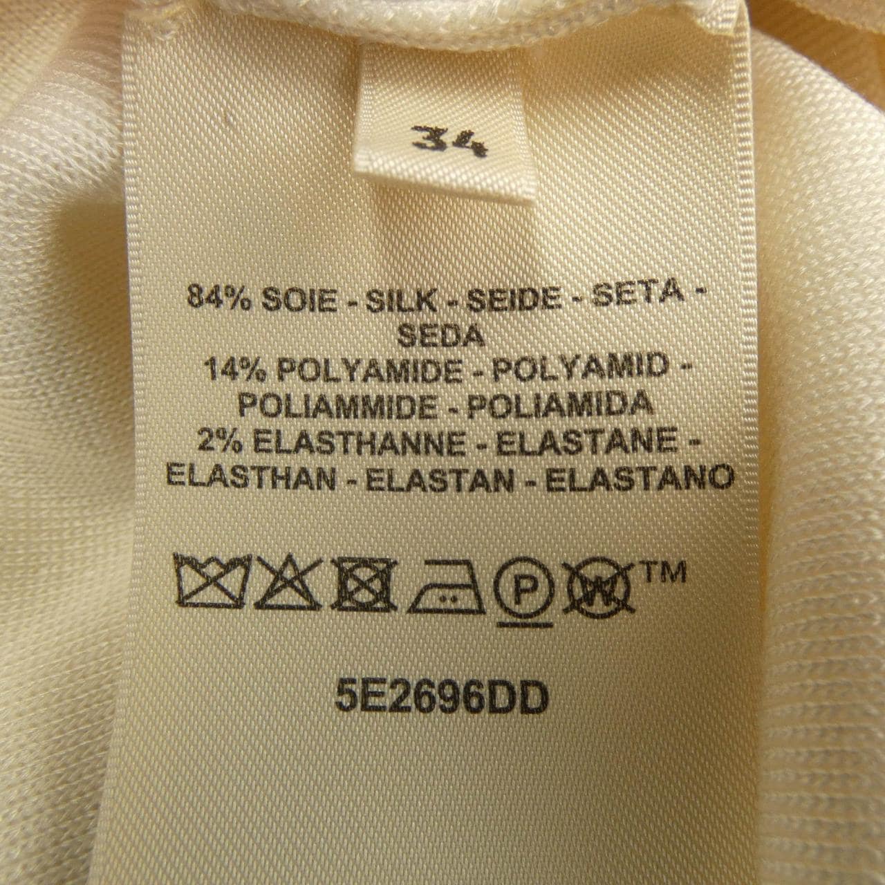 エルメス HERMES COACHING 5E2696DD ニット