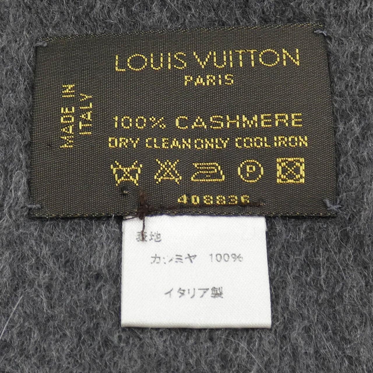 ルイヴィトン LOUIS VUITTON MUFFLER