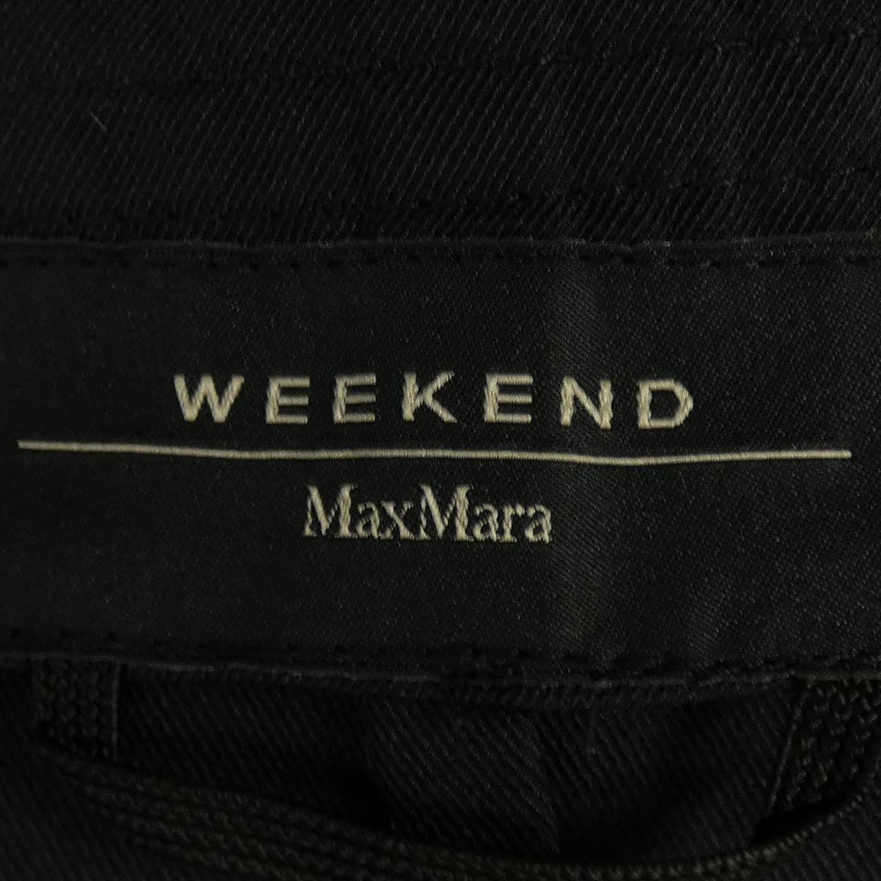 Max Mara weekend Max Mara 週末無領夾克