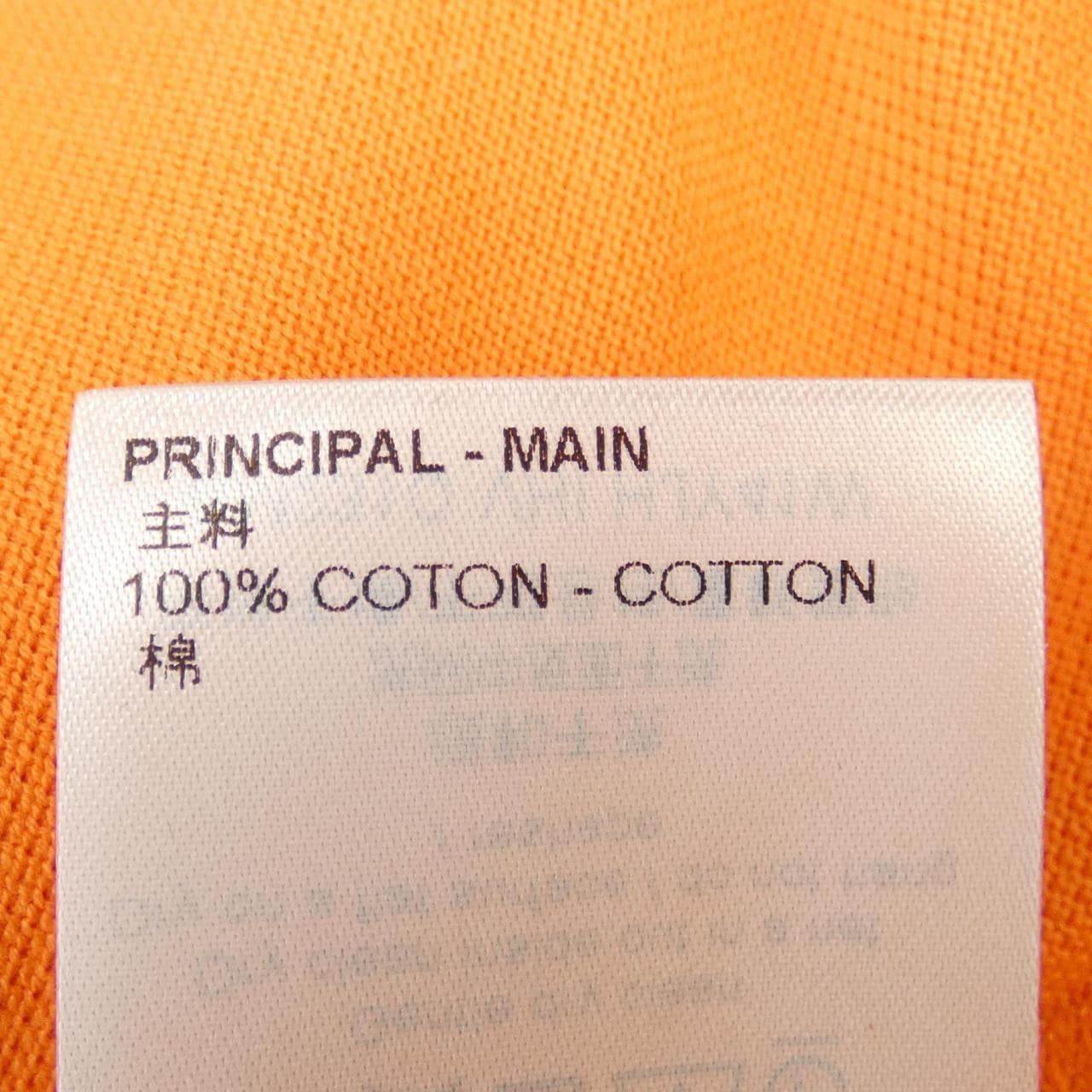 ルイヴィトン LOUIS VUITTON ポロシャツ