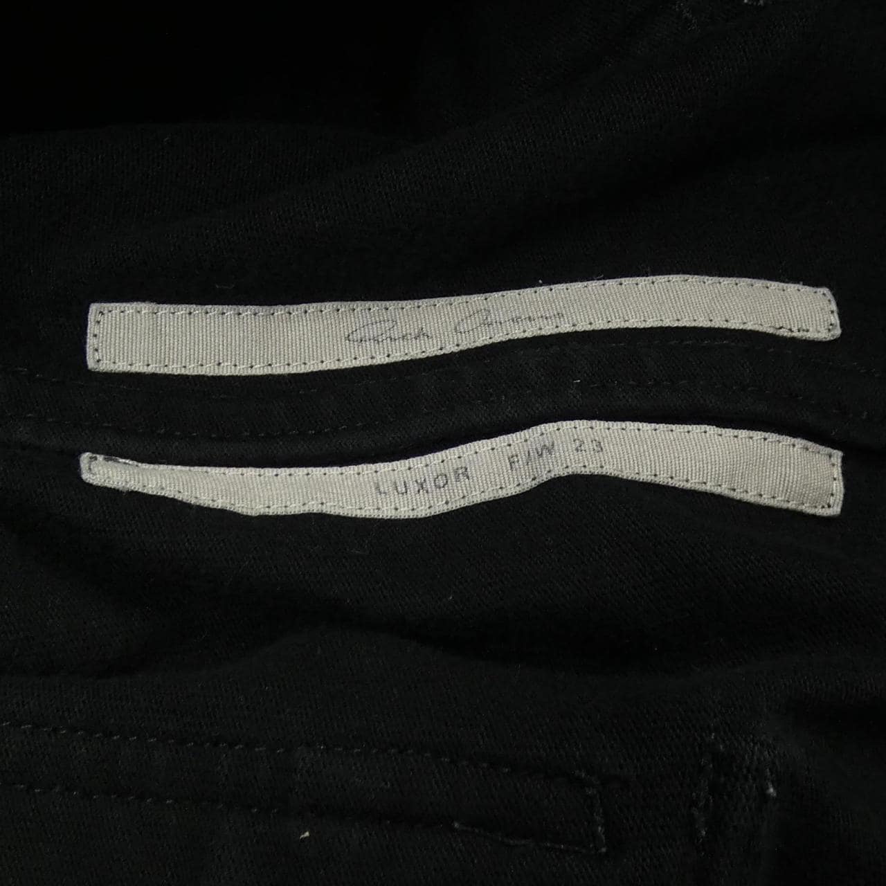リックオウエンス Rick owens RU02C7396-BA パンツ