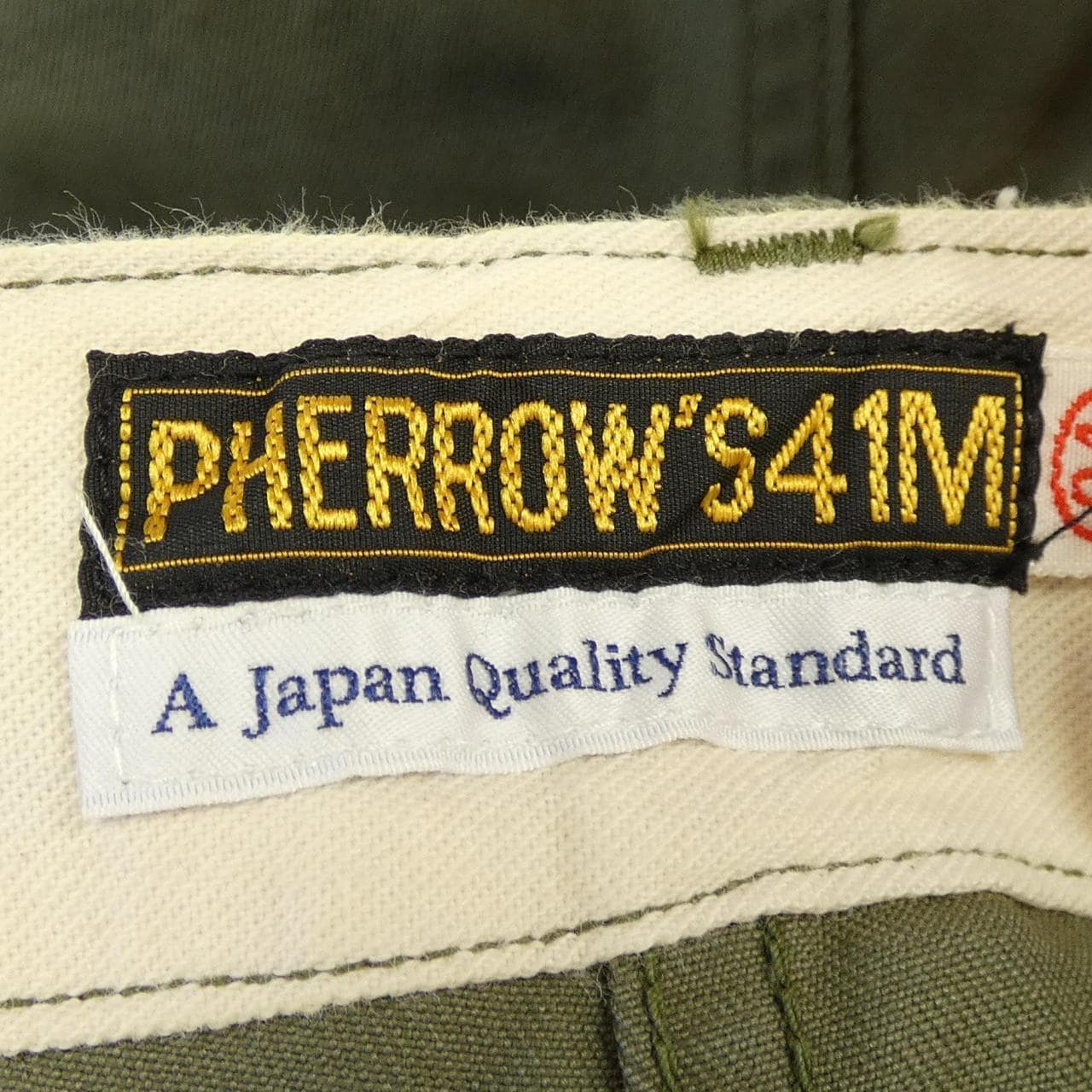 フェローズ PHERROW'S パンツ