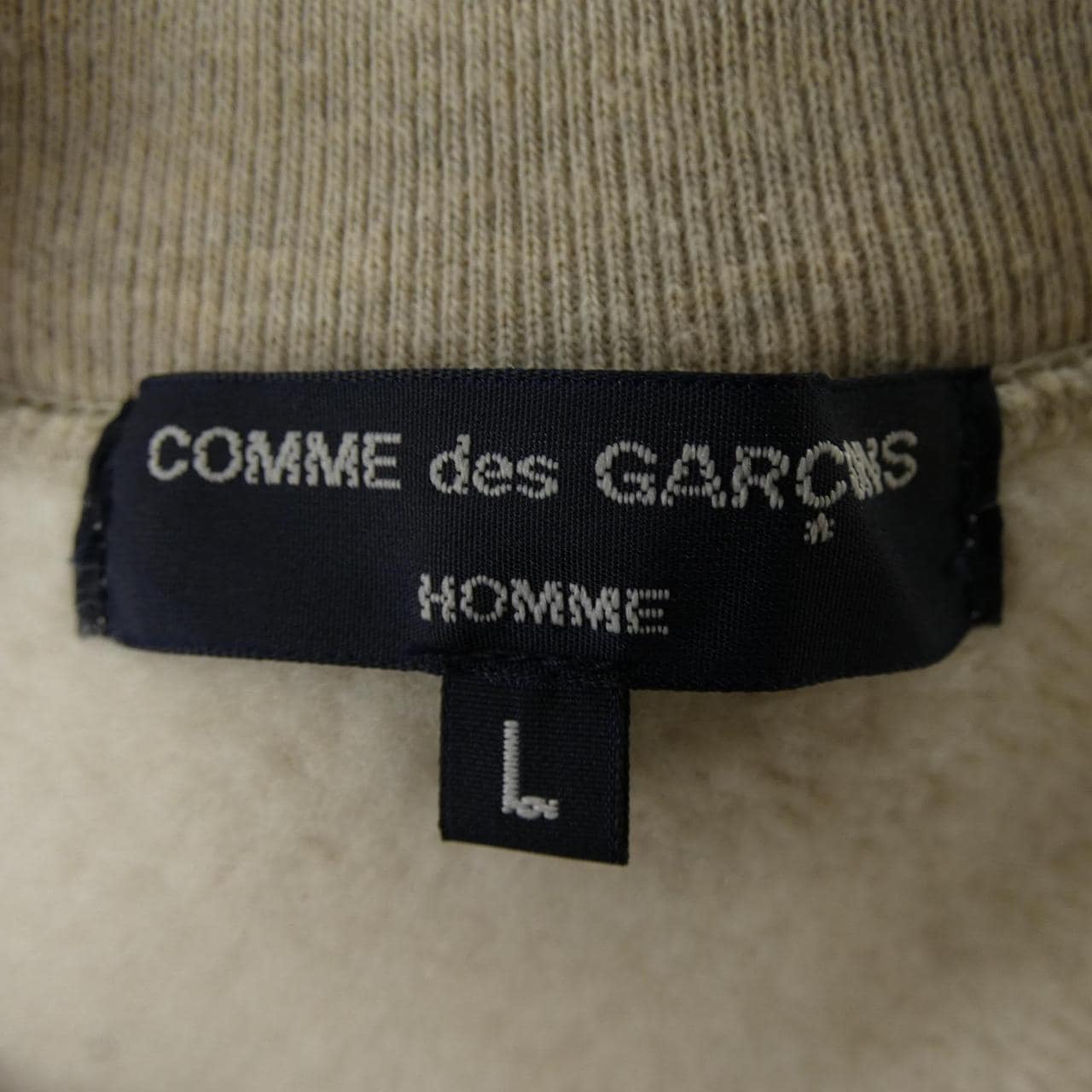 コムデギャルソン COMME des GARCONS HH-T013 スウェット