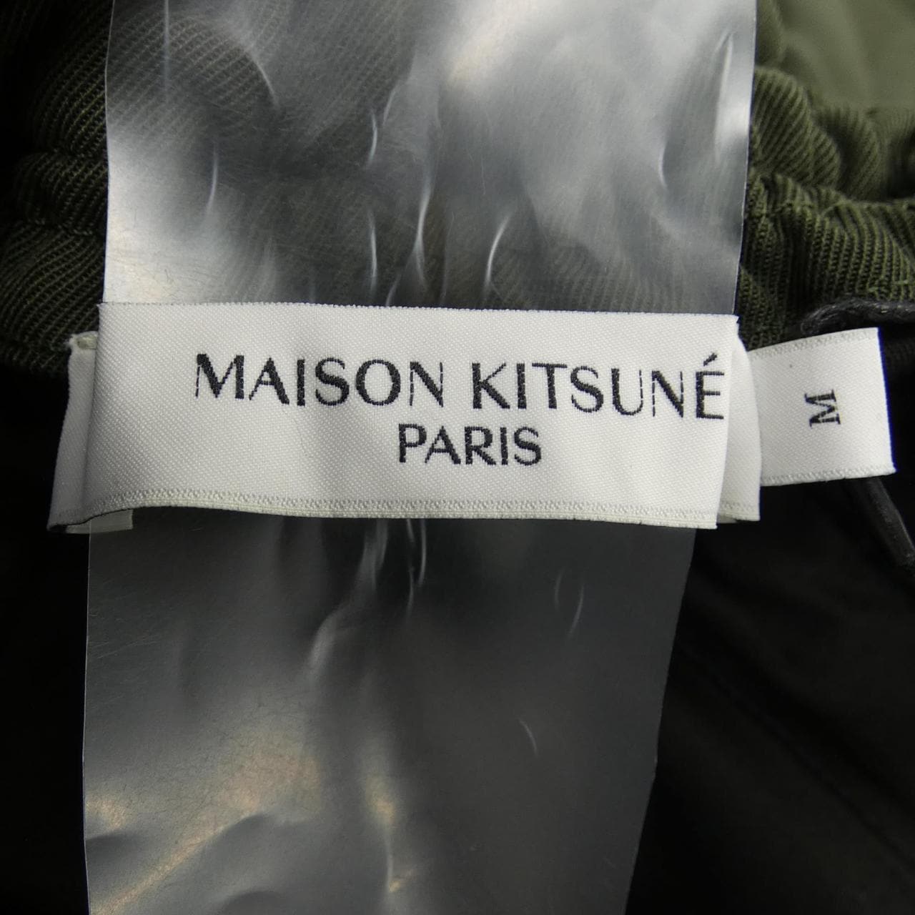 MAISON KITSUNE Kitsune Pants