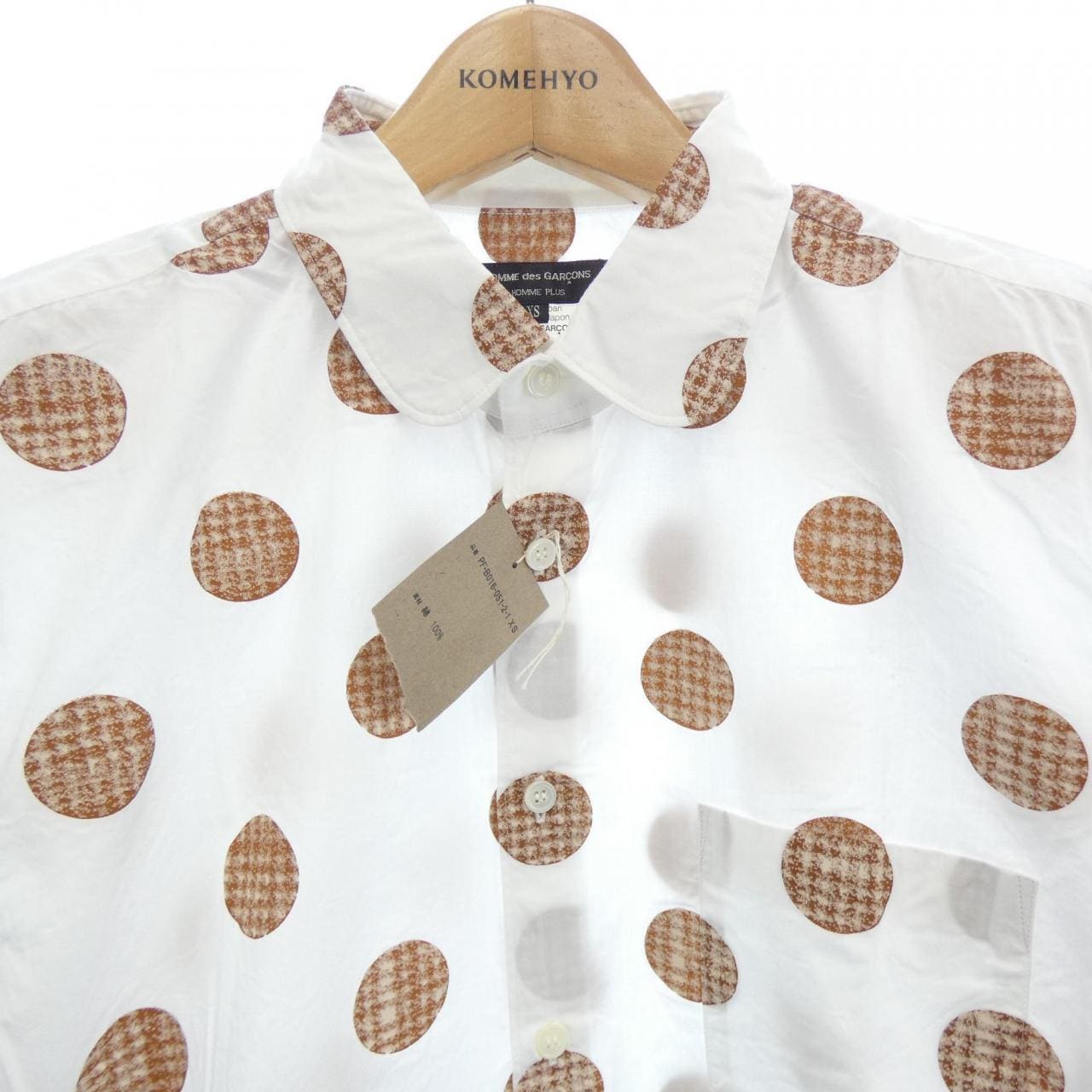 Comme des Garcons Homme plus GARCONS HOMME plus shirt