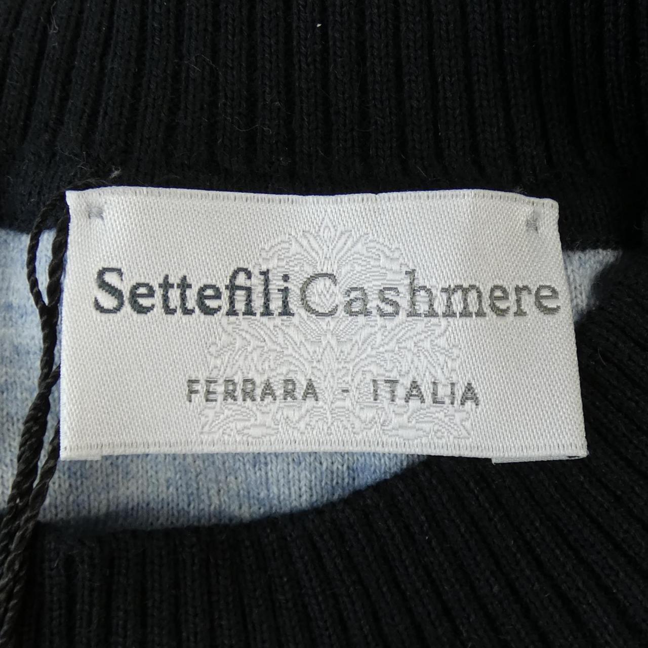 セッテフィーリカシミヤ SETTEFILI CASHMERE ニット