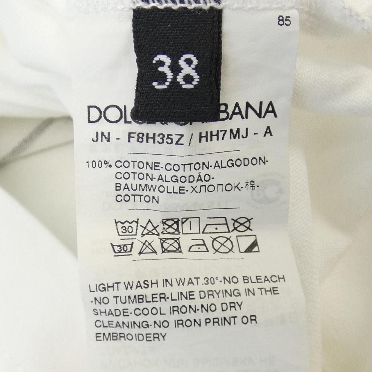 ドルチェアンドガッバーナ DOLCE&GABBANA タンクトップ