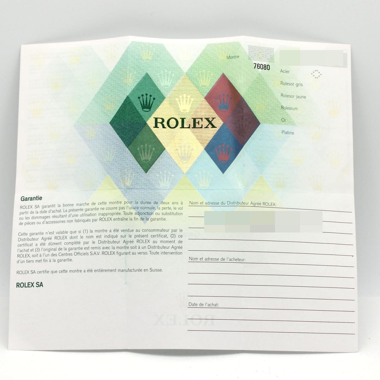 ロレックス オイスターパーペチュアル 76080 SS 自動巻 Y番