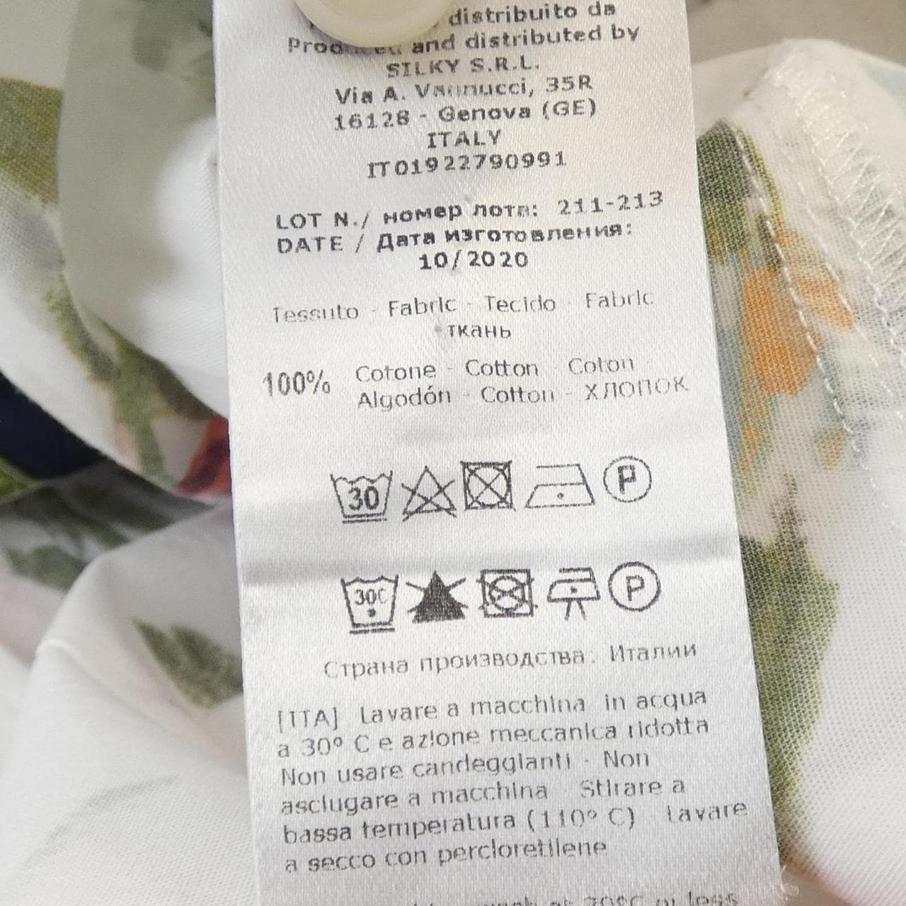 ロッソトレンタチンクエ ROSSO35 ワンピース