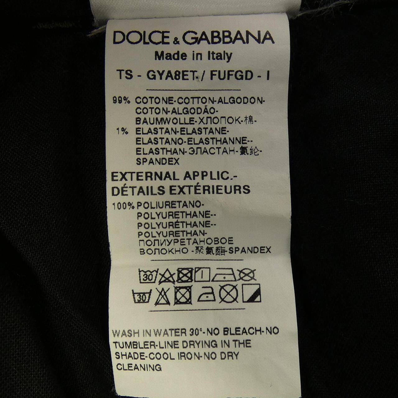 ドルチェアンドガッバーナ DOLCE&GABBANA GYA8ET FUFGD パンツ