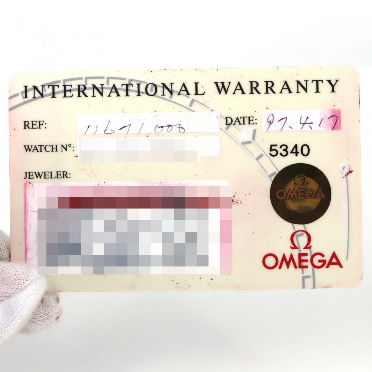 【ノーメンテナンス還元価格】オメガ コンステレーションミニ YG/D 1167.10 YG クォーツ